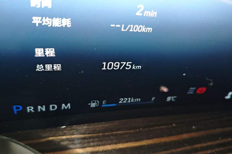 Used Cadillac XT5 2025 2.0T Prestige Version Odometer Close Up