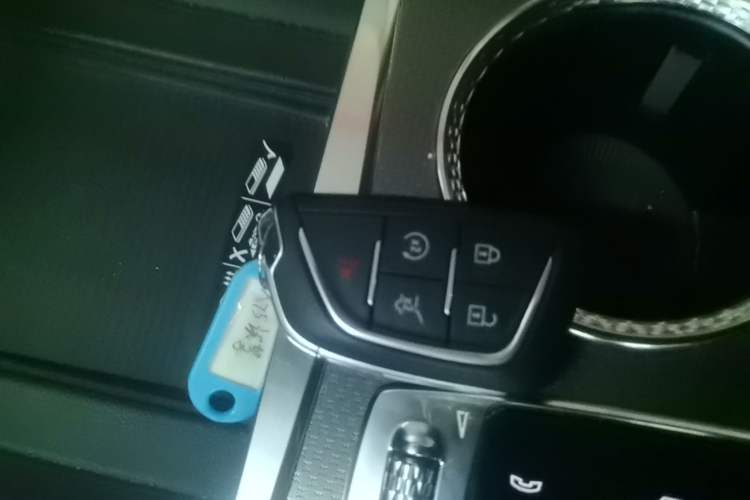 Used Cadillac XT5 2025 2.0T Platinum Edition Vehicle Key