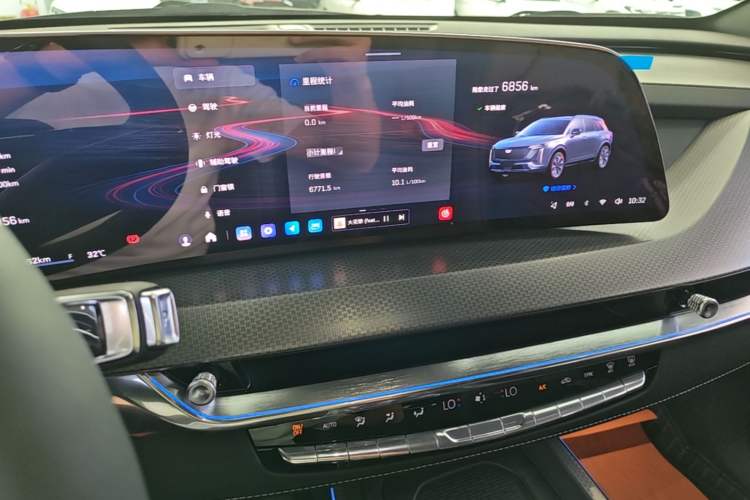 Used Cadillac XT5 2026 Model 2.0T Metropolitan Edition Audio And AC Panel