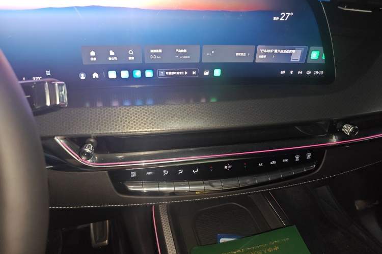Used Cadillac XT5 2026 Model 2.0T Prestige Edition Audio And AC Panel