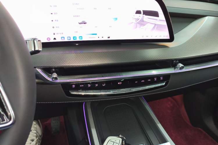 Used Cadillac XT5 2026 Model 2.0T Luxury Edition Audio And AC Panel