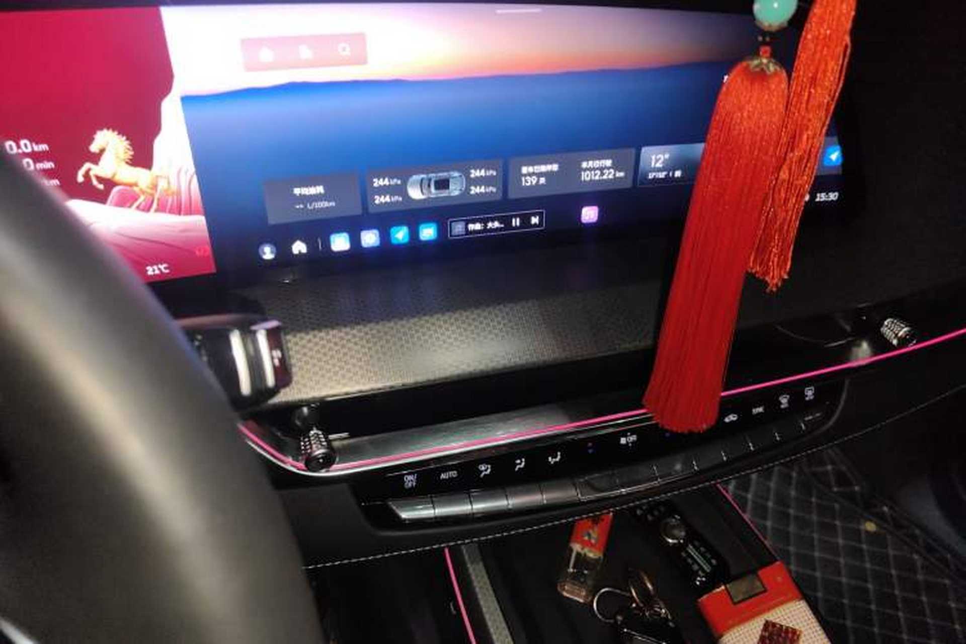 Used Cadillac XT5 2026 Model 2.0T Metropolitan Edition Audio And AC Panel