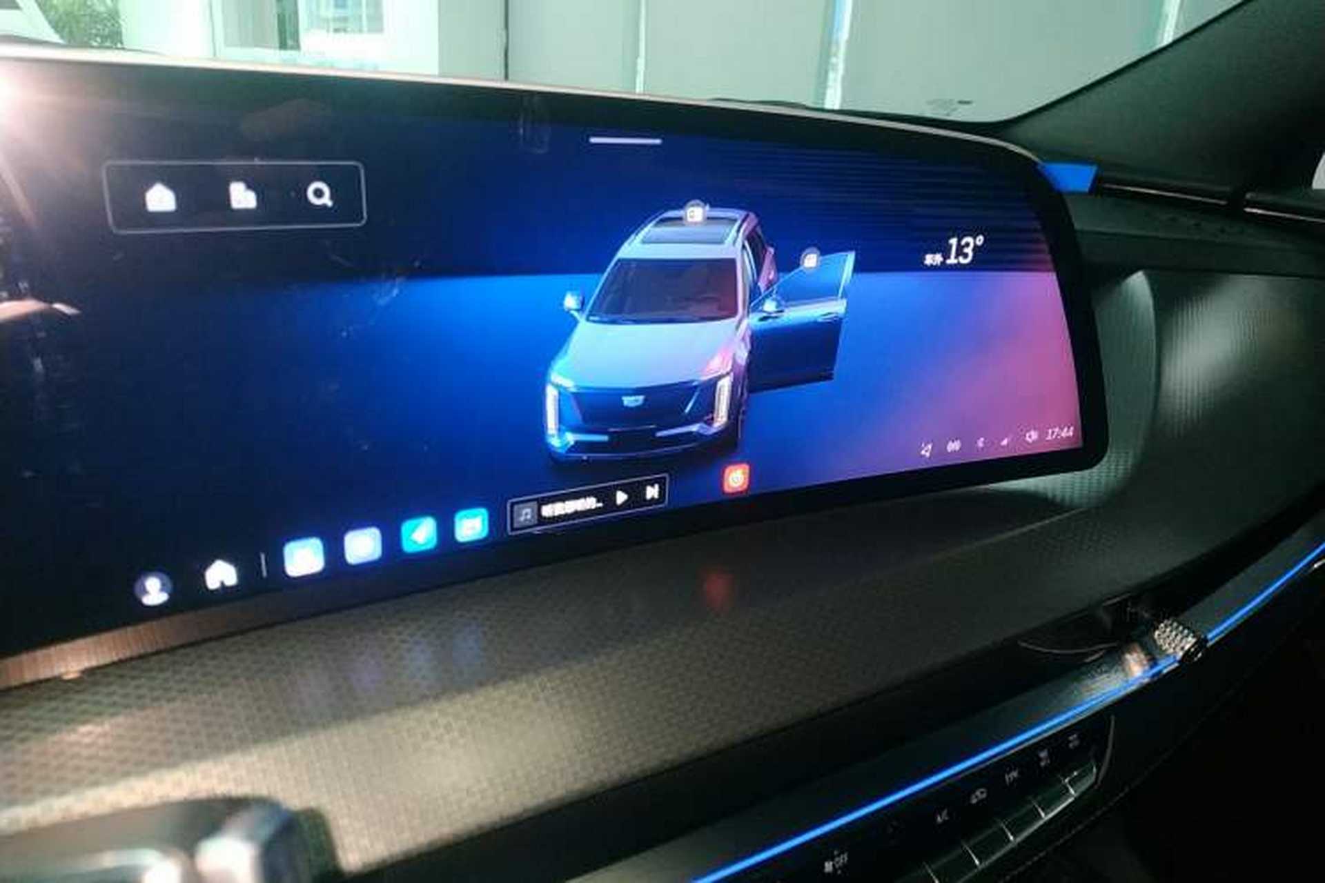 Used Cadillac XT5 2026 Model 2.0T Metropolitan Edition Audio And AC Panel