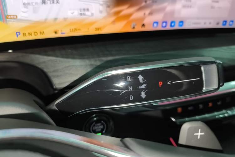 Used Cadillac XT5 2026 Model 2.0T Luxury Edition Gear Lever