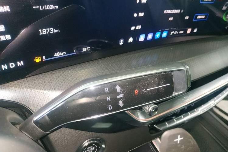 Used Cadillac XT5 2026 Model 2.0T Metropolitan Edition Gear Lever