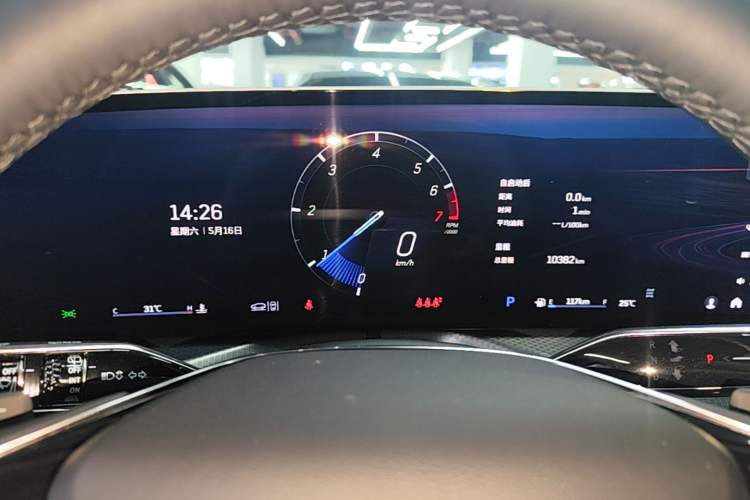 Used Cadillac XT5 2026 Model 2.0T Luxury Edition Instrument Cluster