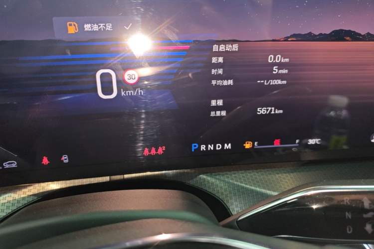 Used Cadillac XT5 2026 Model 2.0T Metropolitan Edition Instrument Cluster