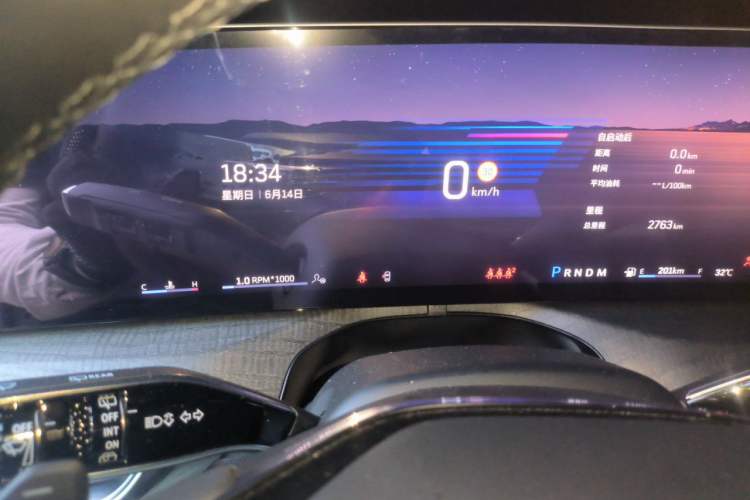 Used Cadillac XT5 2026 Model 2.0T Prestige Edition Instrument Cluster
