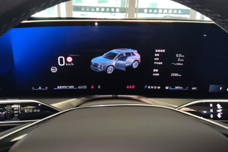 Used Cadillac XT5 2026 Model 2.0T Metropolitan Edition Instrument Cluster