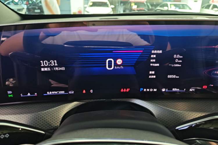 Used Cadillac XT5 2026 Model 2.0T Metropolitan Edition Instrument Cluster