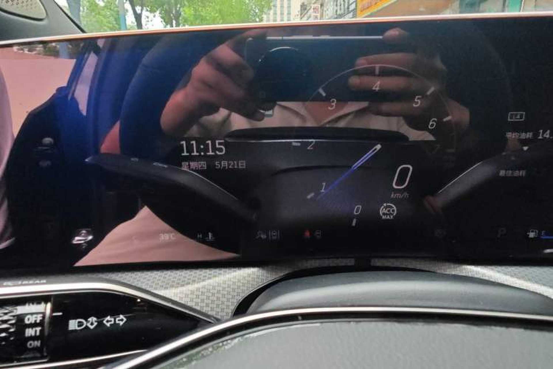 Used Cadillac XT5 2026 Model 2.0T Prestige Edition Instrument Cluster