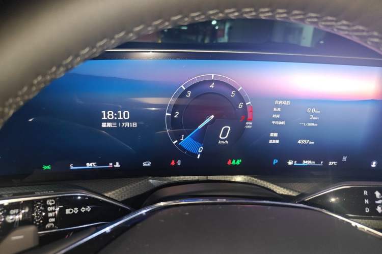 Used Cadillac XT5 2026 Model 2.0T Prestige Edition Instrument Cluster