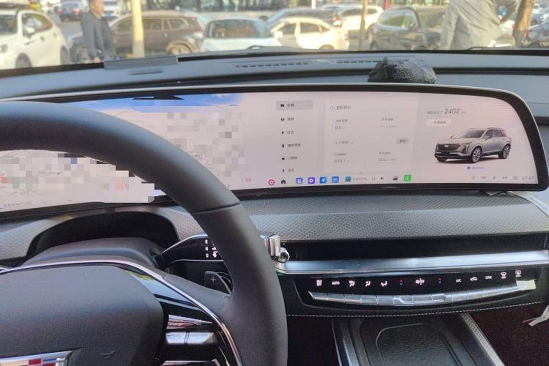 Used Cadillac XT5 2026 Model 2.0T Luxury Edition Instrument Cluster