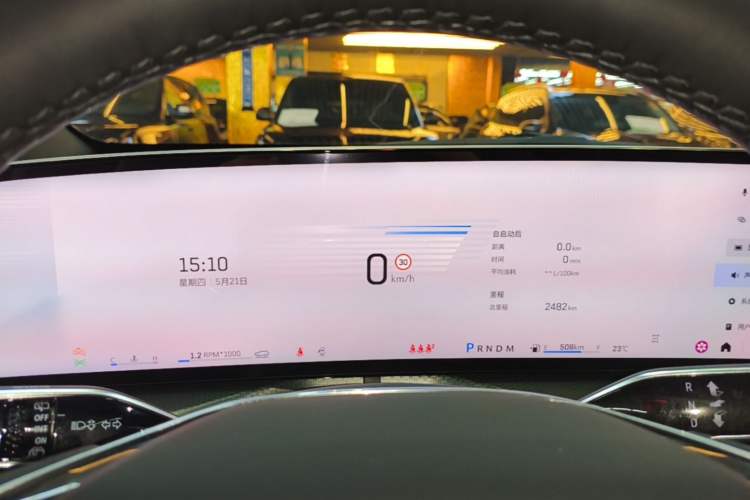 Used Cadillac XT5 2026 Model 2.0T Luxury Edition Instrument Cluster