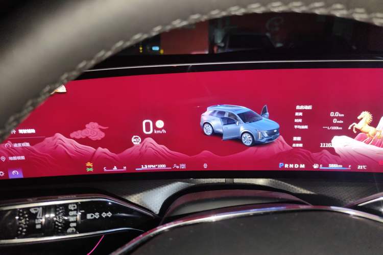 Used Cadillac XT5 2026 Model 2.0T Metropolitan Edition Instrument Cluster
