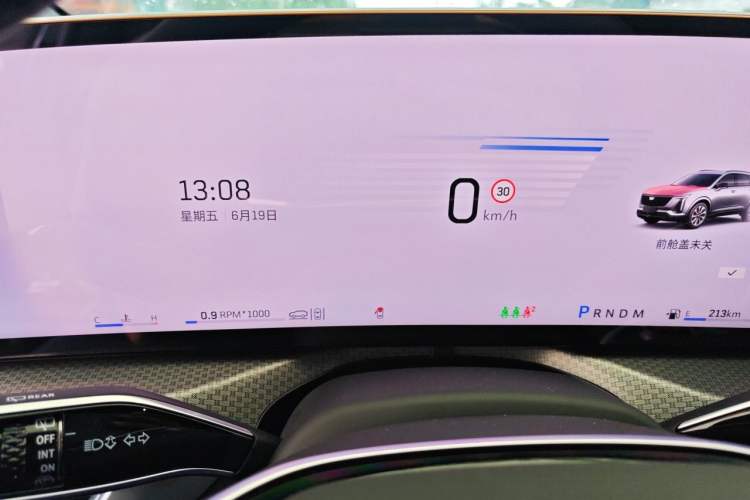 Used Cadillac XT5 2026 Model 2.0T Luxury Edition Instrument Cluster
