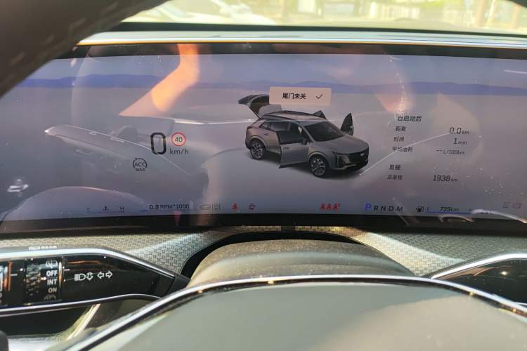Used Cadillac XT5 2026 Model 2.0T Prestige Edition Instrument Cluster