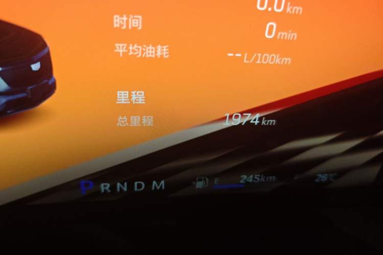 Used Cadillac XT5 2026 Model 2.0T Metropolitan Edition Odometer Close Up
