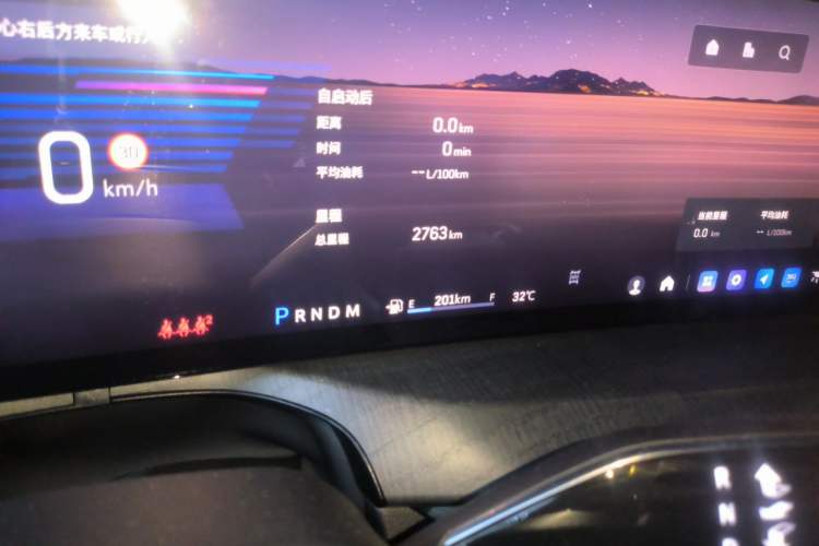 Used Cadillac XT5 2026 Model 2.0T Prestige Edition Odometer Close Up