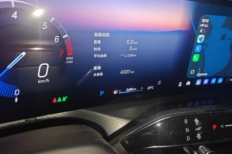 Used Cadillac XT5 2026 Model 2.0T Prestige Edition Odometer Close Up