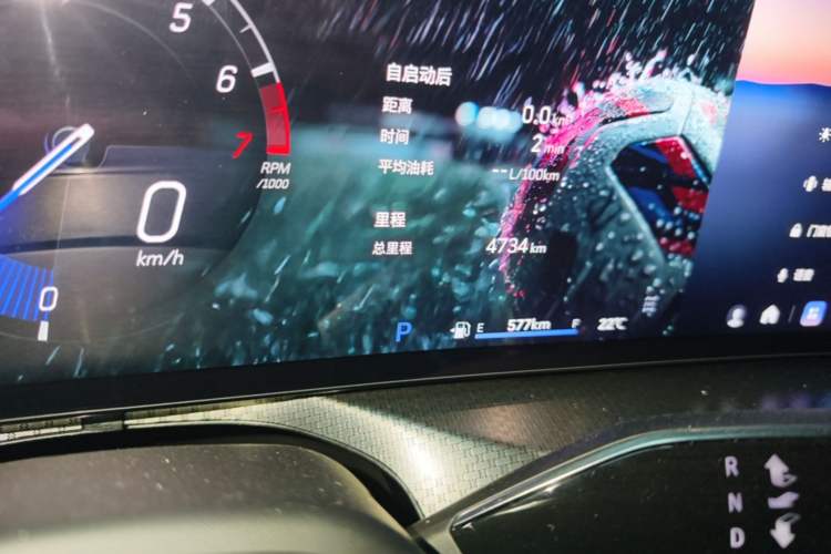 Used Cadillac XT5 2026 Model 2.0T Luxury Edition Odometer Close Up