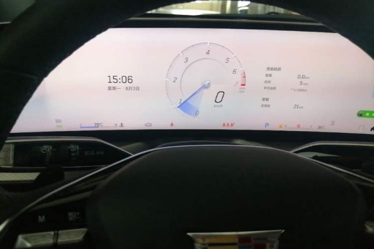 Used Cadillac XT5 2026 Model 2.0T Luxury Edition Instrument Cluster