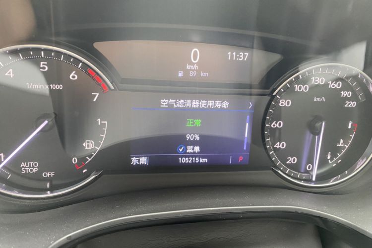 Used Cadillac XT6 2021 2.0T 6-Seater Two-Wheel Drive Luxury Version Interior 1