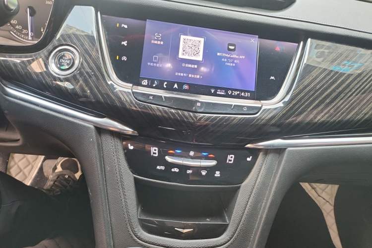 Used Cadillac XT6 2020 28T Seven-Seater Four-Wheel-Drive Luxury Version Audio And AC Panel