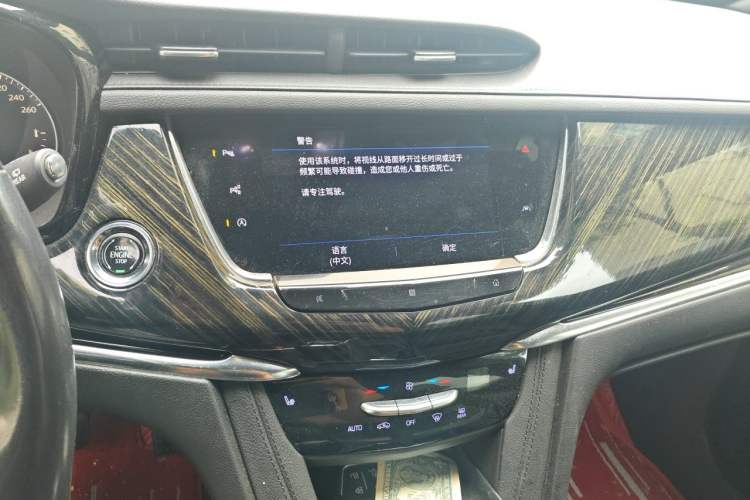 Used Cadillac XT6 2020 28T Six-Seater Luxury Version Audio And AC Panel