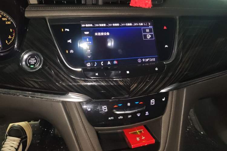 Used Cadillac XT6 2020 Revised Version 28T 7-Seater Four-Wheel Drive Luxury Edition Audio And AC Panel