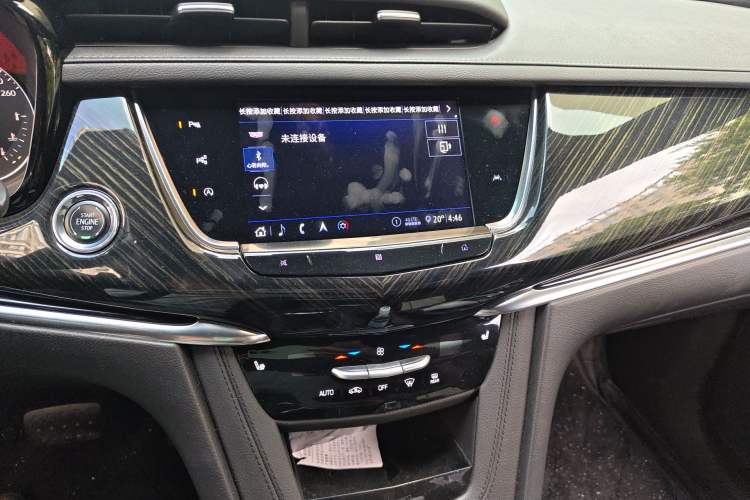 Used Cadillac XT6 2020 28T Six-Seater Luxury Version Audio And AC Panel