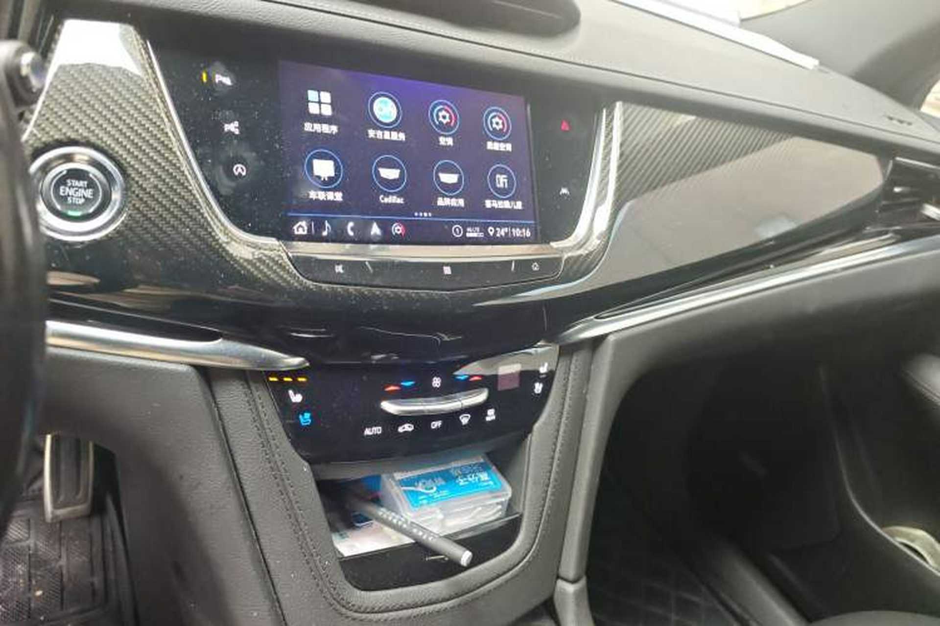Used Cadillac XT6 2020 Restyled 28T Six-Seater Four-Wheel Drive Luxury Sports Version Audio And AC Panel