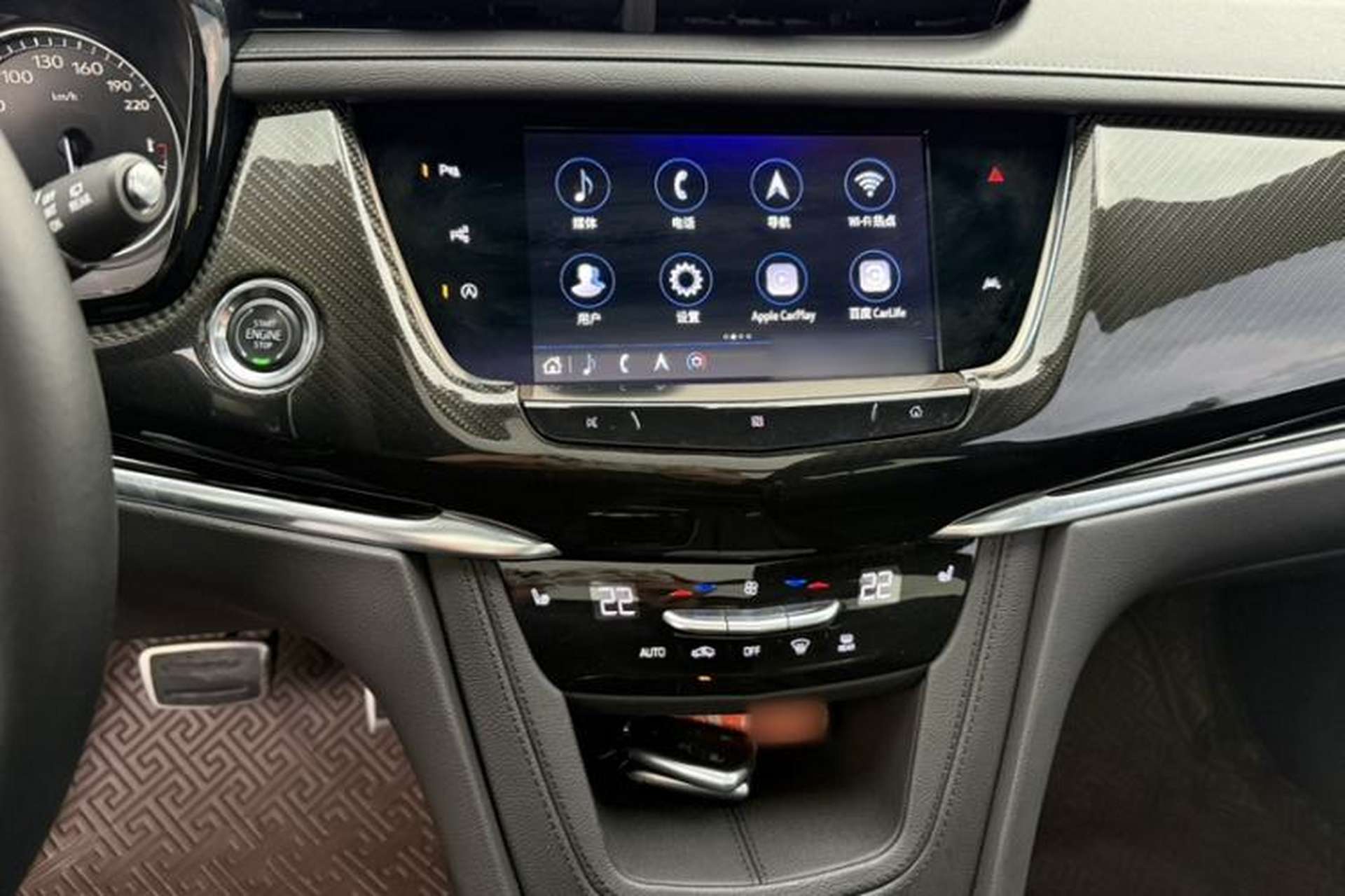 Used Cadillac XT6 2020 28T Six-Seater Luxury Sporty Enjoy-the-Comfort Safety Edition Audio And AC Panel