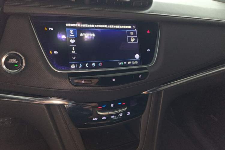 Used Cadillac XT6 2020 28T Seven-Seater Fashion Edition Audio And AC Panel