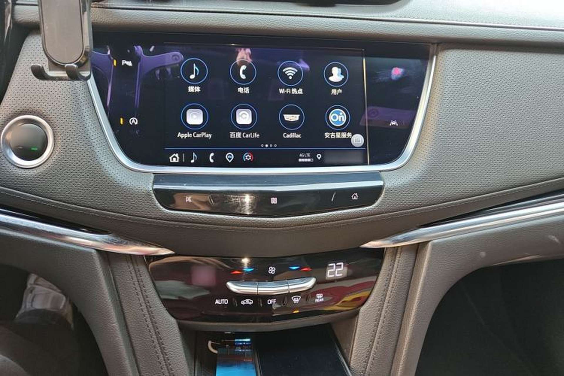 Used Cadillac XT6 2020 28T Seven-Seater Fashion Edition Audio And AC Panel