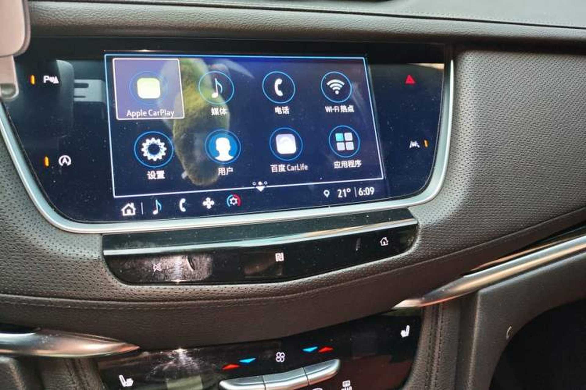 Used Cadillac XT6 2020 28T 7-Seater Four-Wheel Drive Luxury Version Audio And AC Panel
