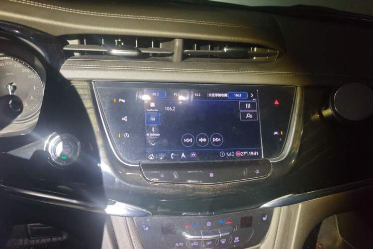 Used Cadillac XT6 2020 28T Six-Seater Four-Wheel-Drive Luxury Version Audio And AC Panel