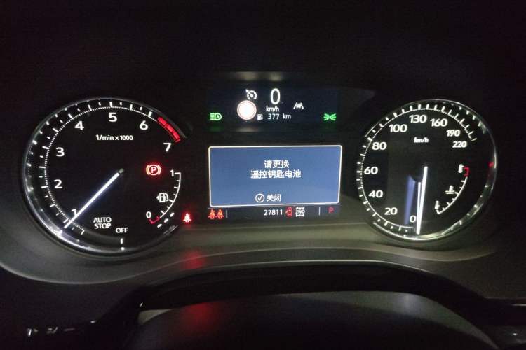 Used Cadillac XT6 2020 28T Six-Seater Four-Wheel-Drive Luxury Version Instrument Cluster