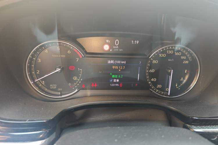 Used Cadillac XT6 2020 28T 7-Seater Luxury Sporty Enjoy-the-Comfort Safety Edition Instrument Cluster