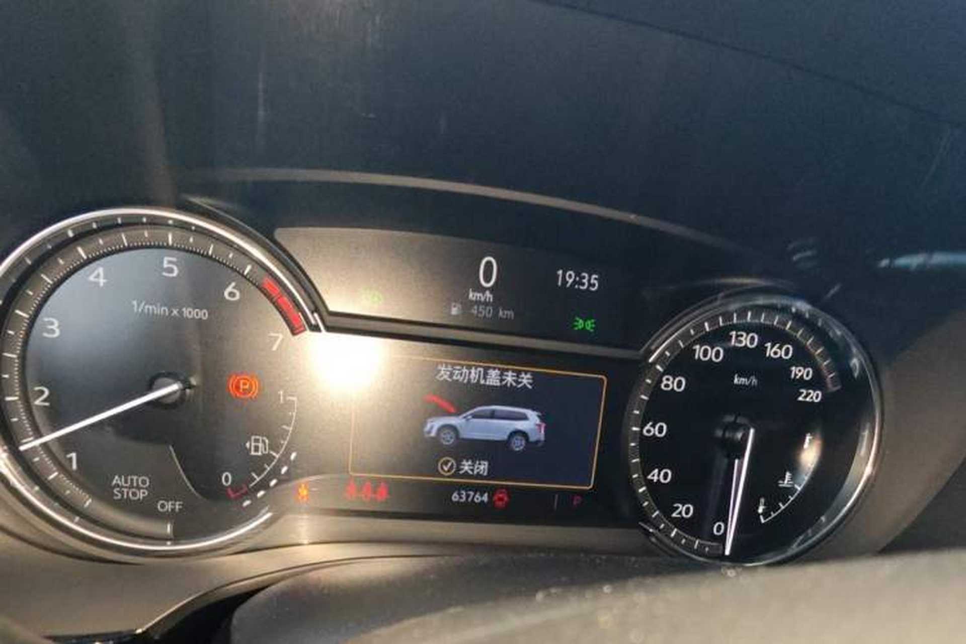Used Cadillac XT6 2020 28T Seven-Seater Fashion Edition Instrument Cluster