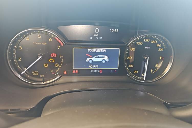 Used Cadillac XT6 2020 28T Six-Seater Luxury Sporty Enjoy-the-Comfort Safety Edition Instrument Cluster