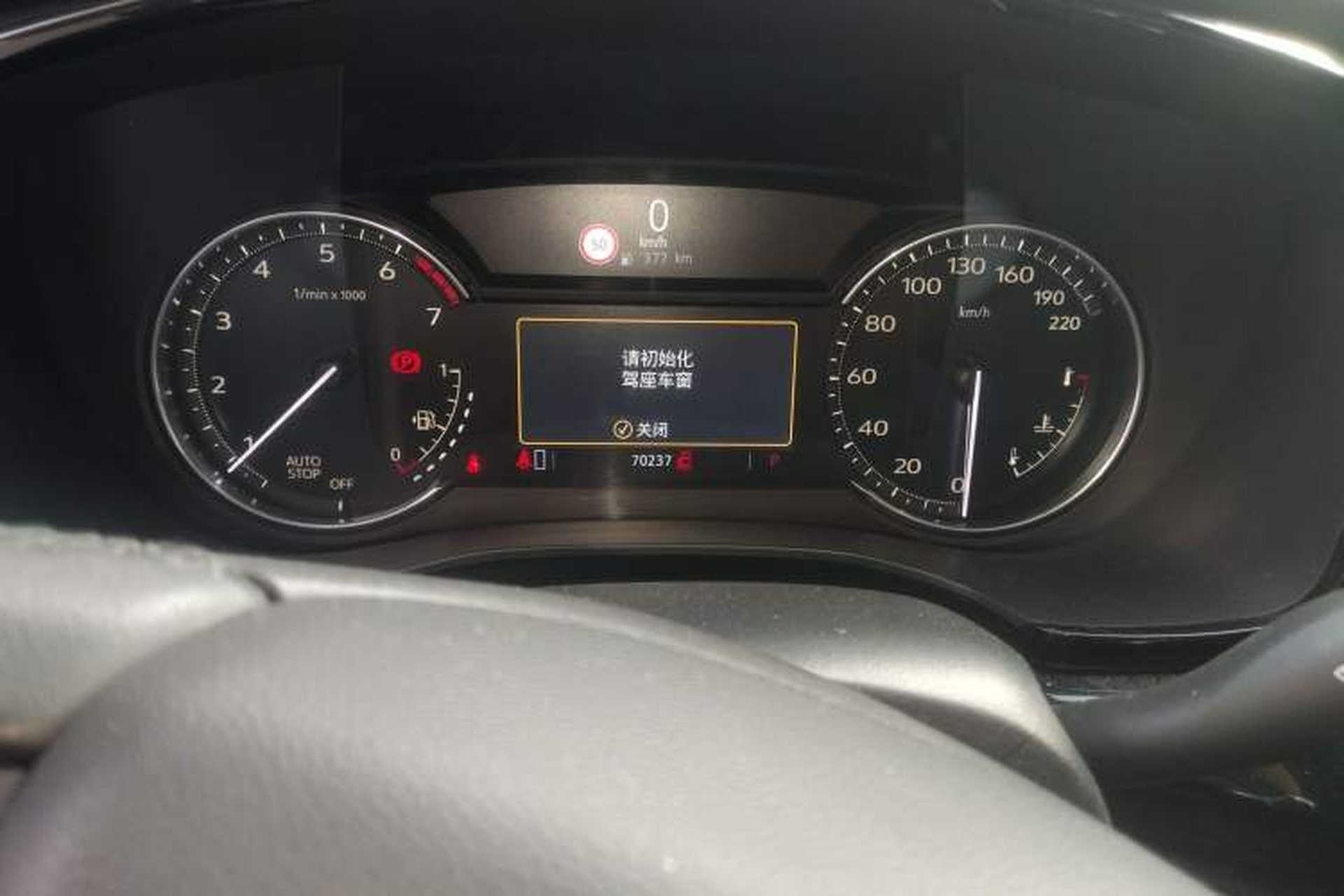 Used Cadillac XT6 2020 28T Six-Seater Luxury Sporty Enjoy-the-Comfort Safety Edition Instrument Cluster