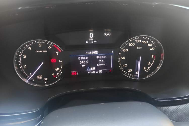 Used Cadillac XT6 2020 28T Six-Seater All-Wheel-Drive Fashion Edition Instrument Cluster