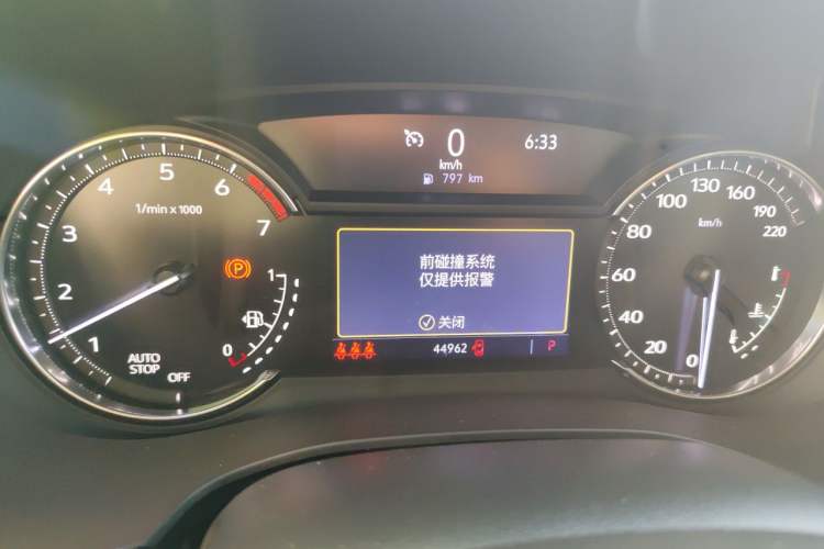 Used Cadillac XT6 2020 28T Seven-Seater Fashion Edition Instrument Cluster