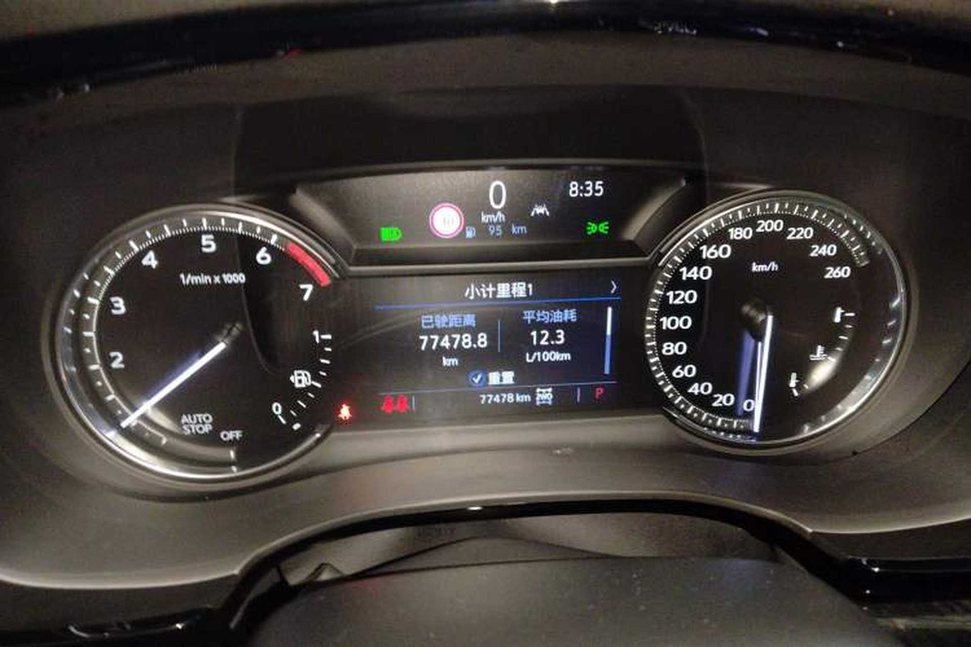 Used Cadillac XT6 2020 28T Six-Seater Four-Wheel-Drive Luxury Version Instrument Cluster