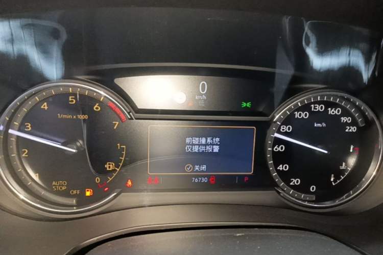 Used Cadillac XT6 2020 Revised Version 28T Six-Seater Luxury Edition Instrument Cluster