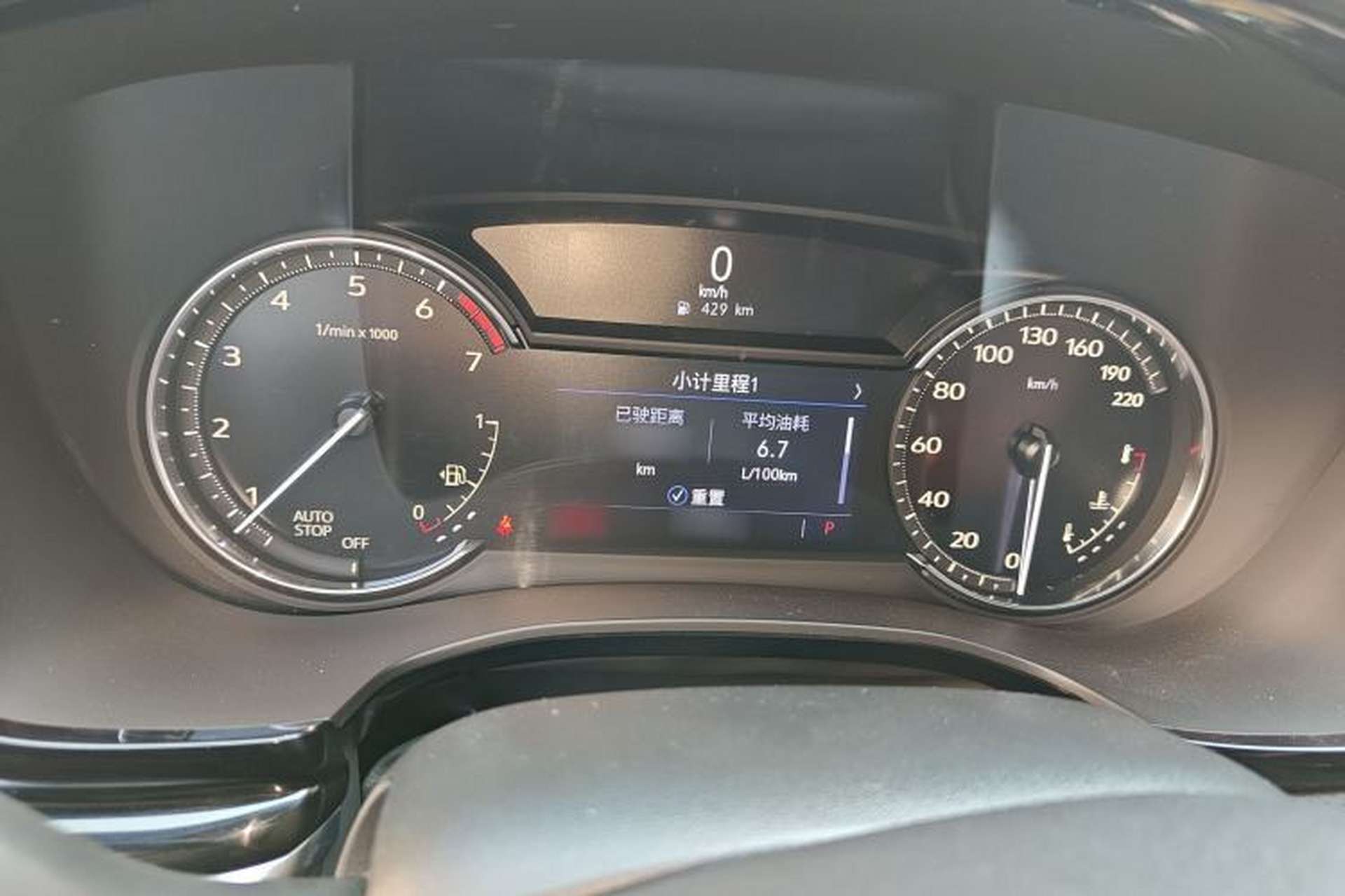 Used Cadillac XT6 2020 28T Seven-Seater Fashion Edition Instrument Cluster