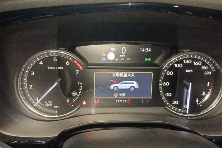 Used Cadillac XT6 2020 28T Six-Seater Luxury Sporty Enjoy-the-Comfort Safety Edition Instrument Cluster