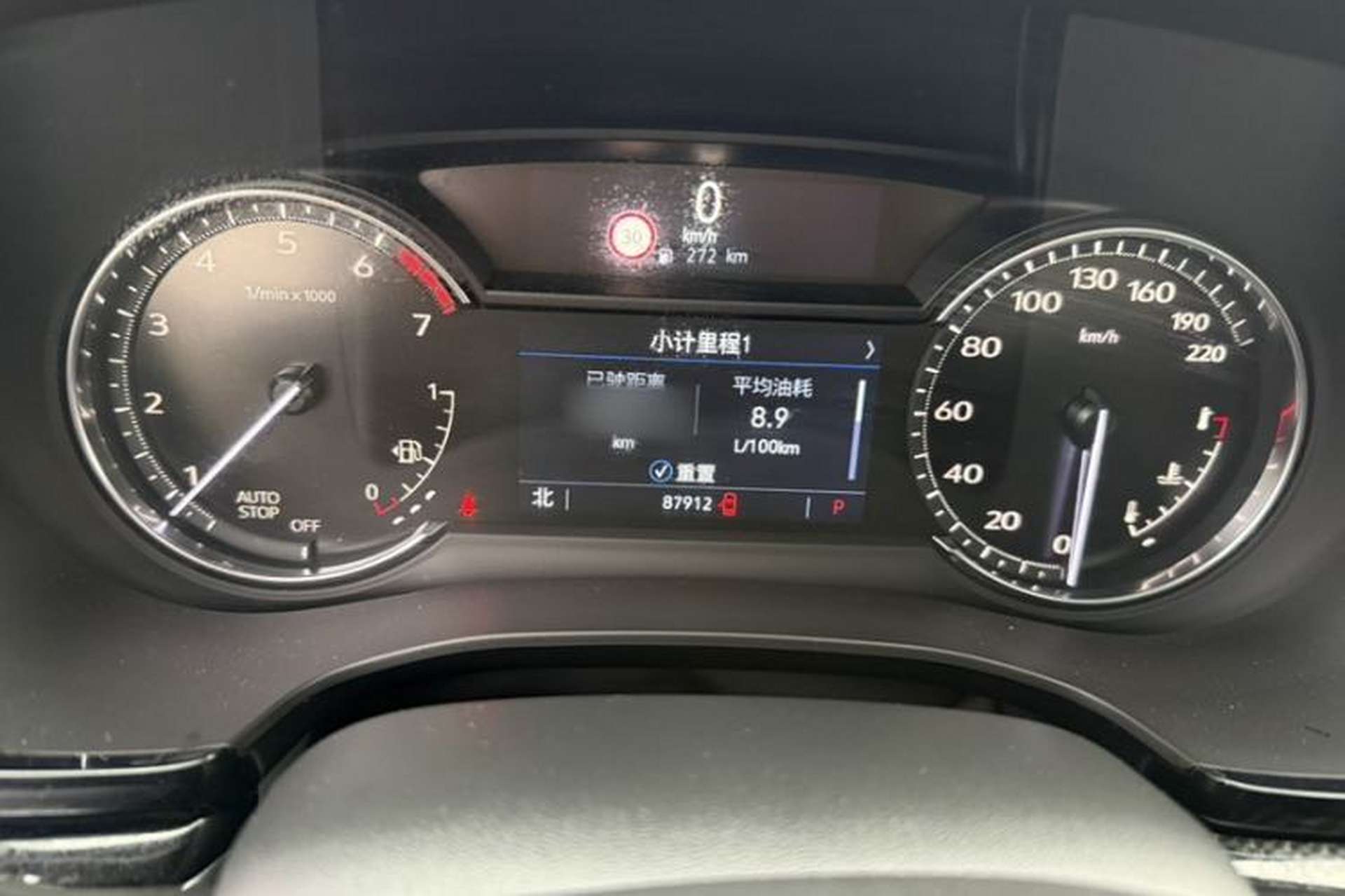 Used Cadillac XT6 2020 28T Six-Seater Luxury Sporty Enjoy-the-Comfort Safety Edition Interior 8