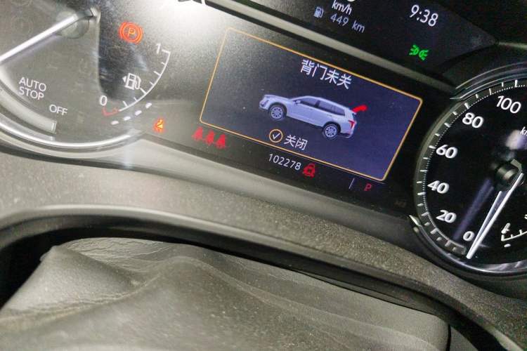 Used Cadillac XT6 2020 28T Seven-Seater Fashion Edition Odometer Close Up